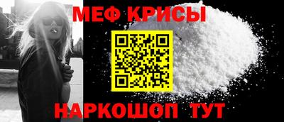 герыч Аша