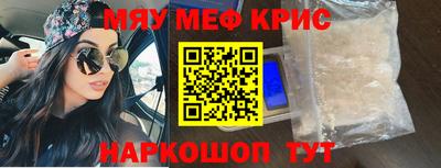 кокаин VHQ Баксан
