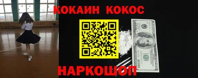 герыч Аша