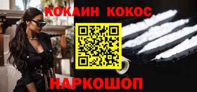 герыч Аша