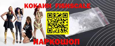 герыч Аша