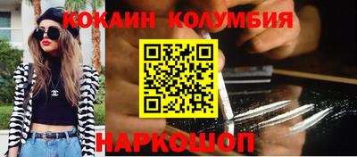 герыч Аша