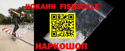 герыч Аша