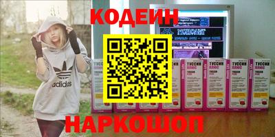 герыч Аша