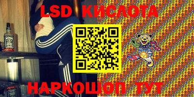 кокаин VHQ Баксан