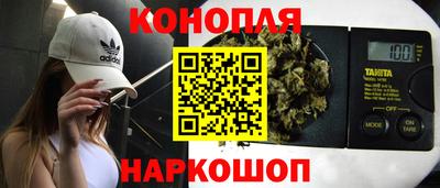 винт Ачхой-Мартан