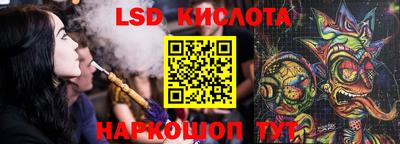 герыч Аша