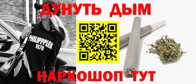 винт Ачхой-Мартан