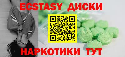 кокаин VHQ Баксан