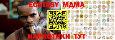 кокаин VHQ Баксан