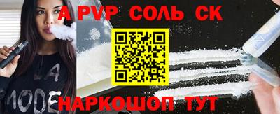 кокаин VHQ Баксан