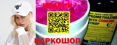 герыч Аша