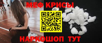 герыч Аша